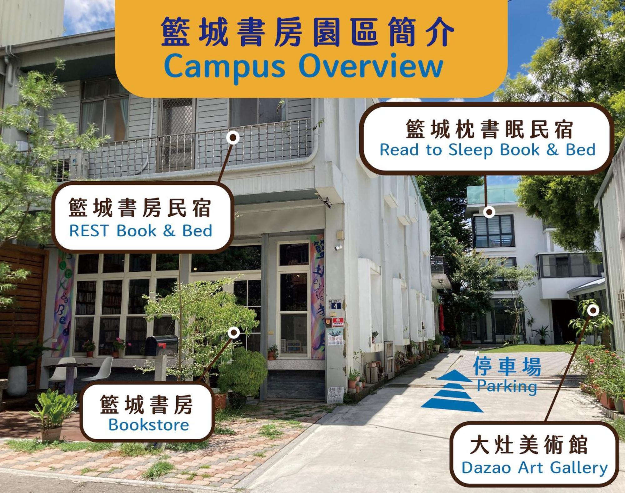 Bed and Breakfast Rest Book & Bed Puli Exterior foto